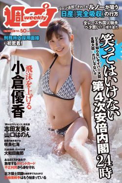 海贼王污h侵犯娜美本子