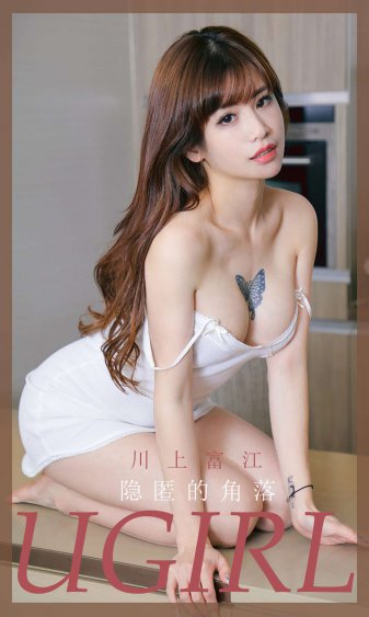 黑巨茎大战俄罗斯美女