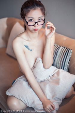 状元的小公主po