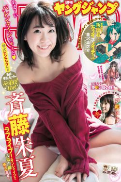 337p日本大胆欧美人术艺术6